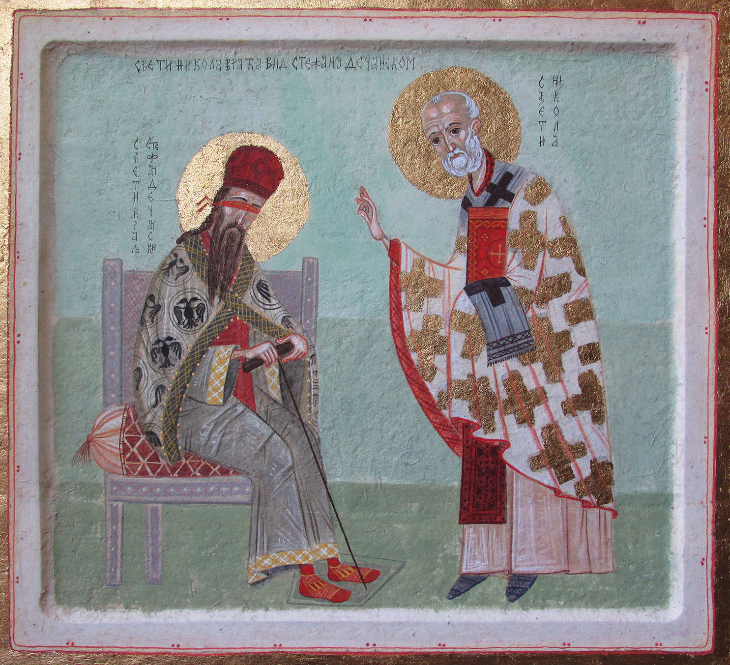 Saint Nicholas returns sight to Saint Stephen of Decani
